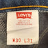 リーバイス Levis 96年製 USA製 517 オレンジタブ ボタン裏575 ジッパーフライ ブーツカット フレアデニムパンツ メンズ W30 L31