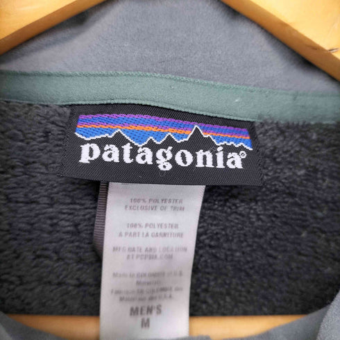 パタゴニア patagonia 12年製 レギュレーターR4 フリースジャケット メンズ JPN:M
