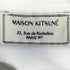 メゾンキツネ MAISON KITSUNE ワンポイント刺繍 S/S Tシャツ レディース JPN:XS