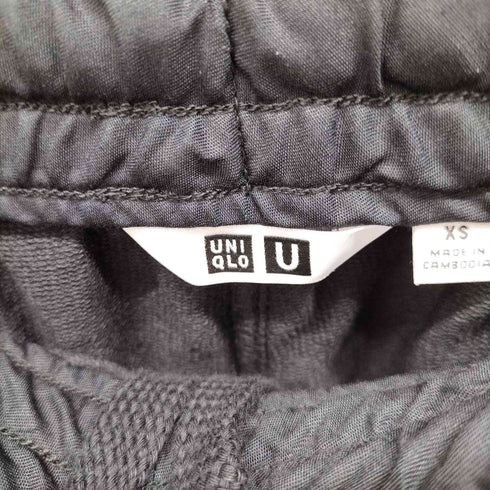 ユニクロユー UNIQLO U ライトウェイトスウェットワイドパンツ レディース JPN:XS