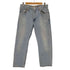 リーバイス Levis 00s エジプト製 505 REGULAR FIT デニムパンツ メンズ 34×30