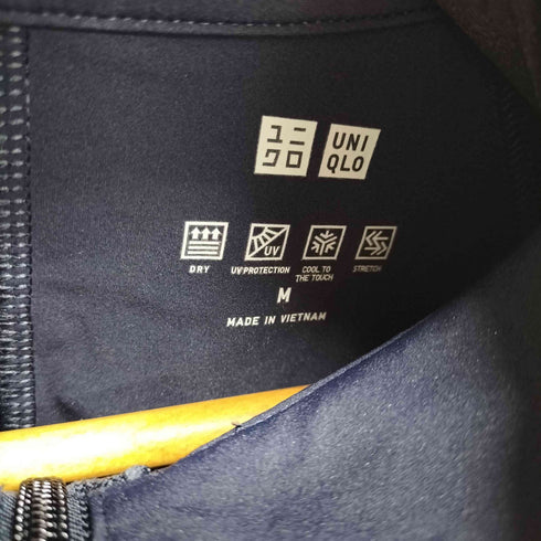 ユニクロ UNIQLO ウルトラストレッチアクティブブルゾン メンズ JPN:M