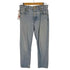 ブラックバイマウジー BLACK by moussy HUILA blue denim レディース 26
