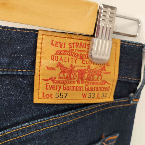 リーバイス Levis 01年製 359刻印 557 ストレート デニムパンツ メンズ W33 L32
