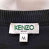 ケンゾーパリス KENZO PARIS LONG SLEEVED LOGO SWEATSHIRT メンズ JPN:M