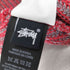 ステューシー Stussy アクリルパッチビーニー メンズ