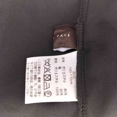 フレンチパヴェ FRENCH PAVE 優美なパンチングカットロングスカート レディース 2L3L