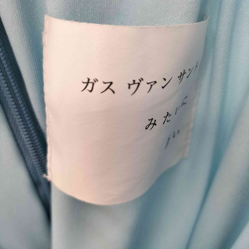 ガスヴァンサントミタイニアオイ ガスヴァンサントみたいに蒼い マーブル模様 タイトスカート レディース FREE