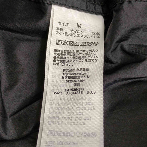 ムジラボ MUJI labo 軽量撥水ナイロンフード付きコート メンズ JPN:M