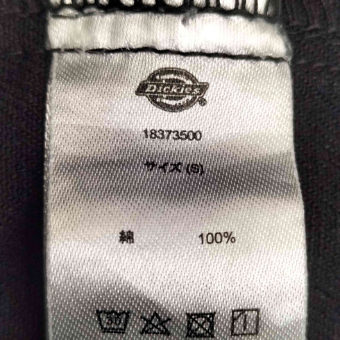 ディッキーズ Dickies ムラサキスポーツ別注 デニム ダブルニーシェフパンツ メンズ JPN:S