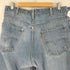 リーバイス Levis 80S ボタン裏575刻印 オレンジタブ 517 フレアデニムパンツ メンズ