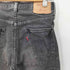 ヒステリックグラマー HYSTERIC GLAMOUR KINKY JEANS ツギハギ ウミヘビ デニムパンツ レディース FREE