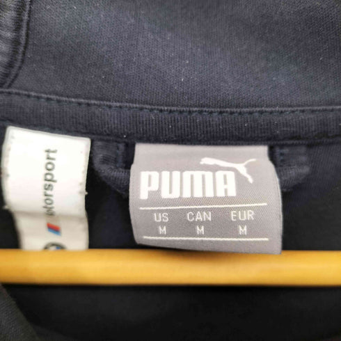 プーマ PUMA 企業ロゴ セットアップ スウェットパーカー ジョガーパンツ メンズ M