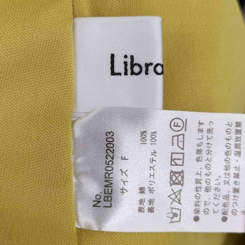 リブラキュー Libra Cue ティアードマキシスカート レディース FREE
