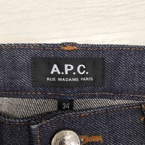 アーペーセー A.P.C. メタルボタン デニムスカート レディース 34