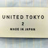 ユナイテッドトウキョウ UNITED TOKYO ルーズフィット ストライプ 半袖シャツ メンズ JPN:2