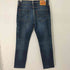リーバイス Levis 511 ストレッチスキニースリムデニム メンズ 32X32