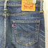 リーバイス Levis 511 ストレッチスキニースリムデニム メンズ 32X32