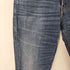 リーバイス Levis 511 ストレッチスキニースリムデニム メンズ 32X32