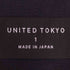 ユナイテッドトウキョウ UNITED TOKYO Quick dry リネンライクショートパンツ メンズ JPN:1