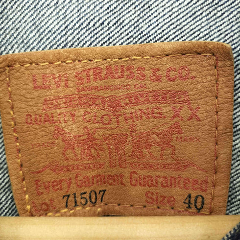 リーバイス Levis 90S 日本製 71507XX 1st デニムジャケット メンズ US:40