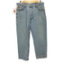 リーバイス Levis 00S 550 RELAXED FIT ワイド ジップフライ デニムパンツ 07年製 メンズ W36 L30