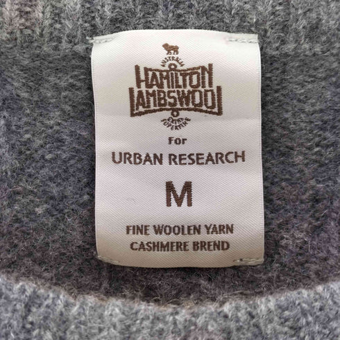 アーバンリサーチ URBAN RESEARCH HAMILTON LAMBSWOOL ケーブルニット メンズ M