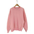 ジャージーズ JERZEES 80s-90s クルーネックスウェット 短丈 ブランク メンズ JPN:XL