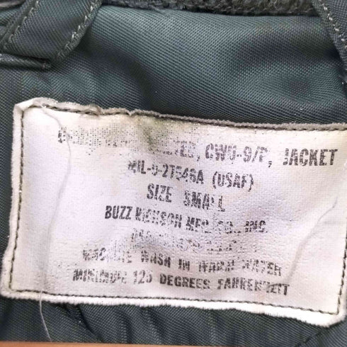 バズリクソンズ BUZZ RICKSONS USAF CWU-9/P キルティングジャケット メンズ JPN:S