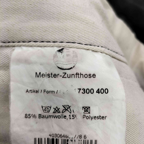 Meister-Zunfthose ジップギミック コーデュロイ カーゴ ワーク フレアパンツ メンズ 90