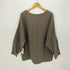ビームス BEAMS fennica BLACK CRANE Quilted Boyfriend Pullover レディース JPN:XS