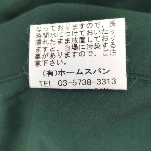 homspun HOMパイピングポケット スカート レディース FREE