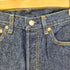 リーバイス Levis 90S 93年製 USA製 552刻印 サンアンジェロ工場 501 デッドストック ミントコンディション メンズ W29 L36