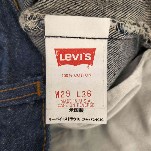 リーバイス Levis 90S 93年製 USA製 552刻印 サンアンジェロ工場 501 デッドストック ミントコンディション メンズ W29 L36