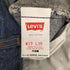 リーバイス Levis 90S 93年製 USA製 552刻印 サンアンジェロ工場 501 デッドストック ミントコンディション メンズ W29 L36