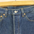 リーバイス Levis 90S 93年製 USA製 552刻印 サンアンジェロ工場 501 デッドストック ミントコンディション メンズ W30 L36
