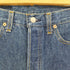 リーバイス Levis 90S 93年製 USA製 552刻印 サンアンジェロ工場 501 デッドストック ミントコンディション メンズ W30 L36