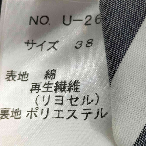 ドニーユ DoNEEyu ストライプ ノースリーブ ワンピース レディース JPN:38