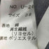 ドニーユ DoNEEyu ストライプ ノースリーブ ワンピース レディース JPN:38