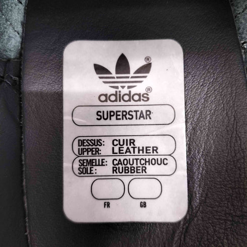 アディダスオリジナルス adidas Originals Superstar 82 メンズ JPN:27