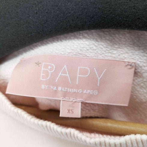 アベイシングエイプ A BATHING APE BAPY STORE HARAJUKU 1周年記念 ベイプカモトレーナー レディース XS