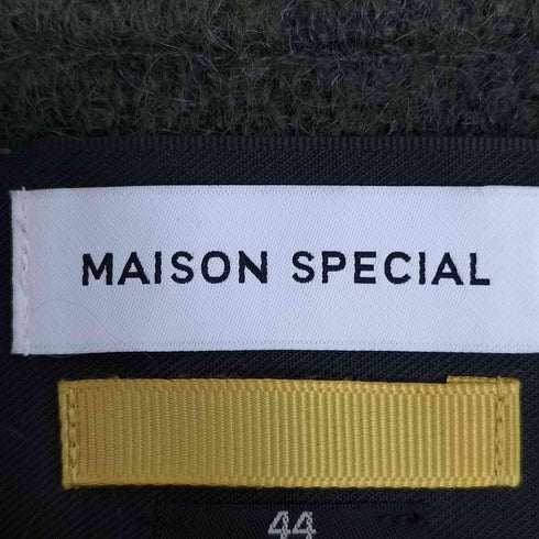 メゾンスペシャル MAISON SPECIAL ファンファンゼブラパターンプライムオーバーVネックカーディガン メンズ 44