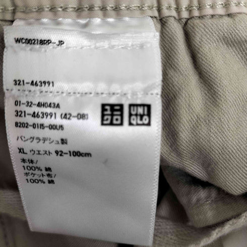 ユニクロ UNIQLO パラシュートパンツ メンズ JPN:XL