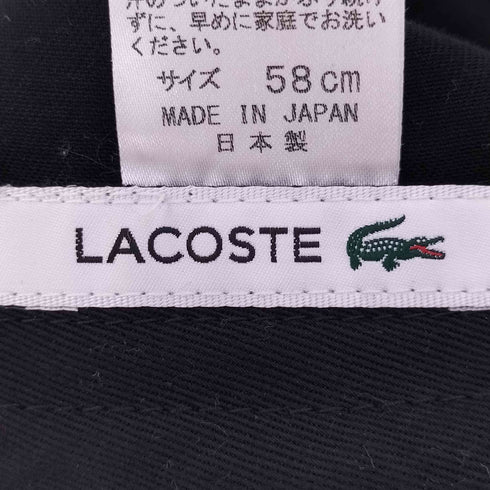 ラコステ LACOSTE FAIRPLAY ロゴ刺繍 6パネルキャップ メンズ 58cm