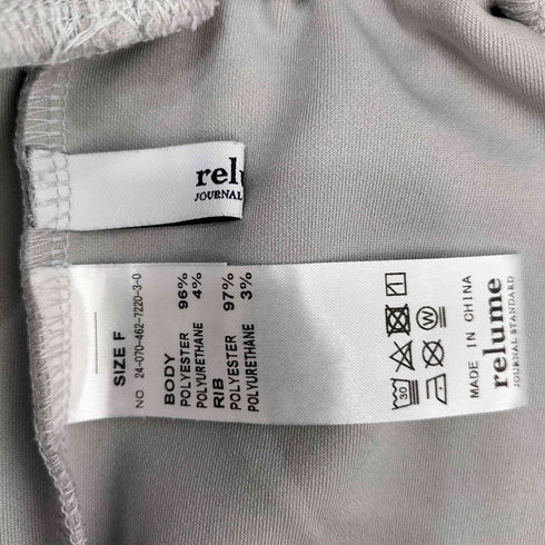 ジャーナルスタンダードレリューム JOURNAL STANDARD relume 24AW ジャージージョーゼットジョガーパンツ レディース FREE