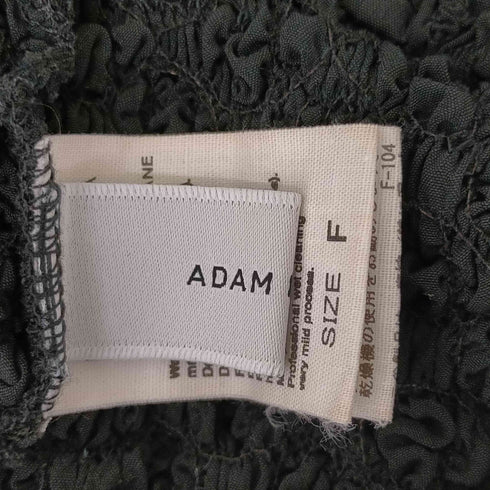アダムエロペ Adam et Rope シャーリングホックカーディガン レディース FREE