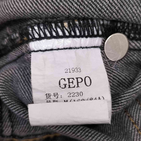 CEPO バックデザインセカンドデニムジャケット レディース