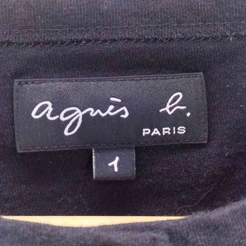 アニエスベー agnes b. PARIS プレッションカーディガン レディース