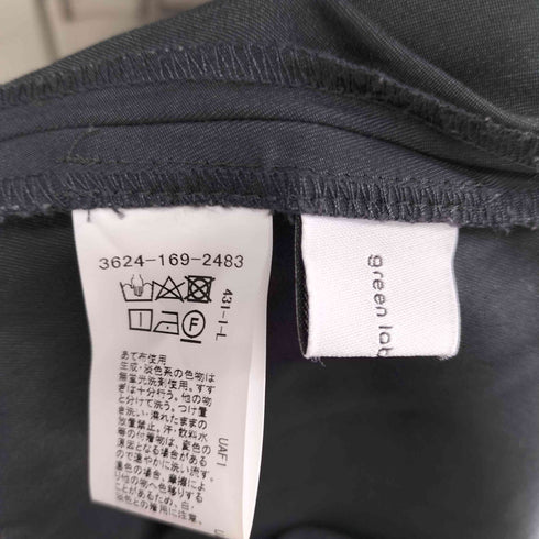 ユナイテッドアローズグリーンレーベルリラクシング UNITED ARROWS green label relaxing チノ ナロー フレア スカート レディース