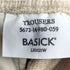 BASICK スウェットパンツ メンズ